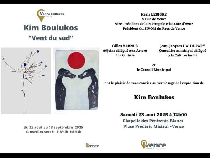 Kim boulukos invit 